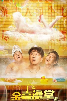 国产成人一区二区三区免费观看