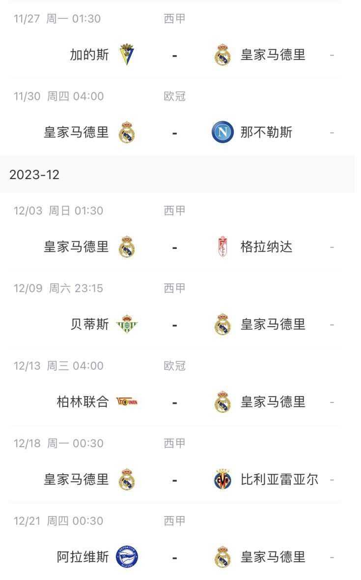 呆哥少妇
