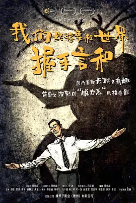 成年人黄色小说