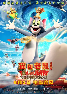 亚洲国产精品v在线播放