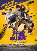 亚洲国产精品v在线播放